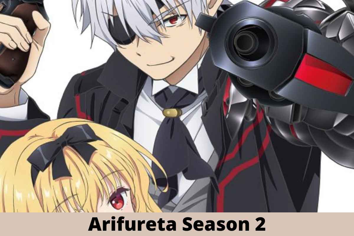 Arifureta Anime Season 2 Trailer / Qooapp Anime Game Platform Arifureta